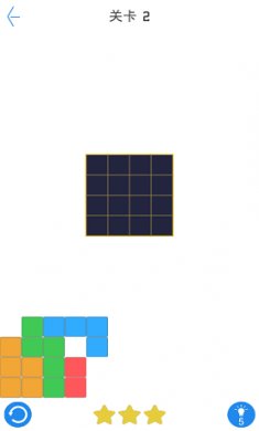 方块拼图花园截图2