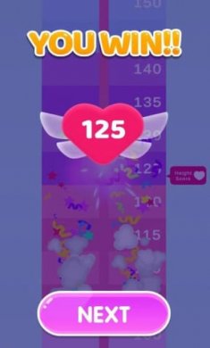 口红制作跑截图3