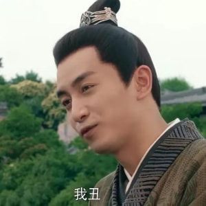 梦华录情头壁纸