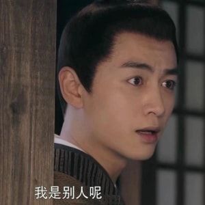 梦华录情头壁纸