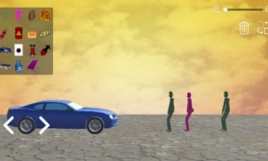 人类游乐场爆破截图1