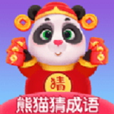 熊猫APP