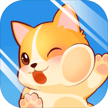 二狗部落破解版