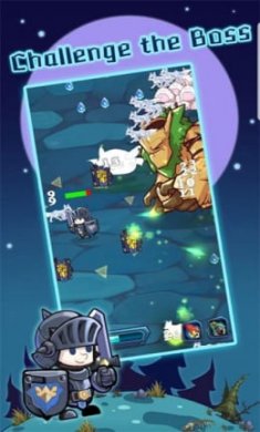 勇敢者的试炼截图3