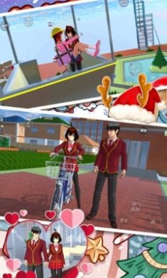 樱花学校浪漫之夜