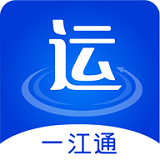 一江通发货端