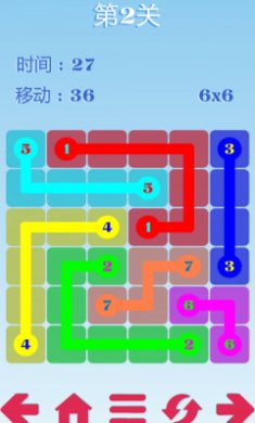 截图3