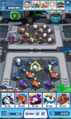 怪咖英雄破解版(附礼包码)