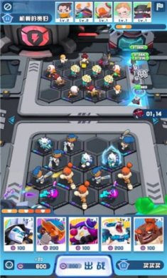 怪咖英雄破解版(附礼包码)截图2