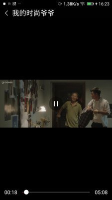 视频看天下截图5