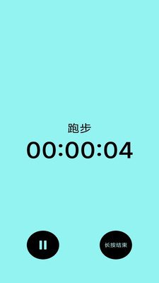 天天车博软件截图2