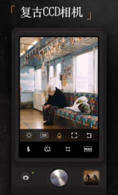 ProCCD复古ccd相机截图1