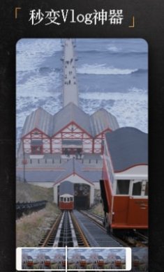 ProCCD复古ccd相机截图2