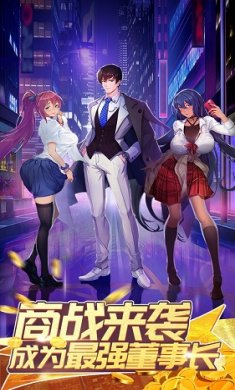 全民接快递截图1