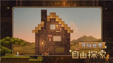 炼金与魔法steam