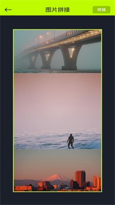 花儿视频图片截图2