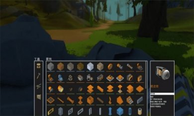 废品工程师官方版