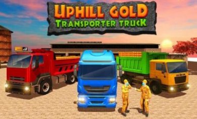 越野黄金卡车截图3