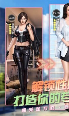 拥堵的城市截图1