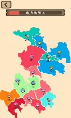 数字战场模拟游戏截图1