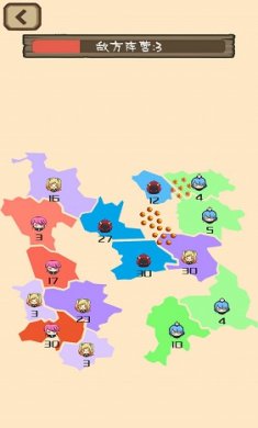 数字战场模拟游戏截图3