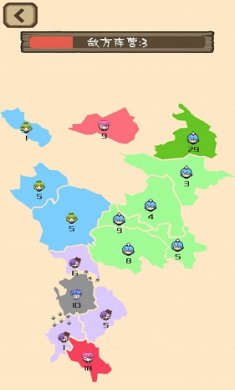 数字战场模拟游戏截图2