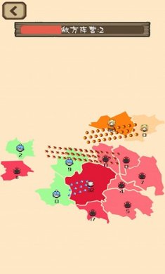 数字战场模拟游戏