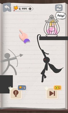 火柴人公交模拟器游戏截图2