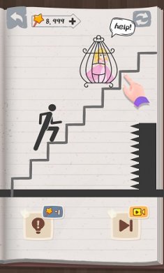 火柴人公交模拟器游戏截图1