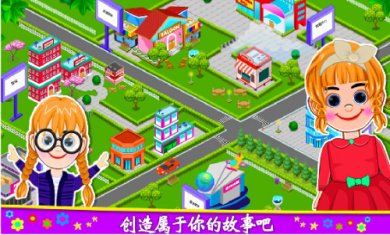 莱拉小镇城堡世界