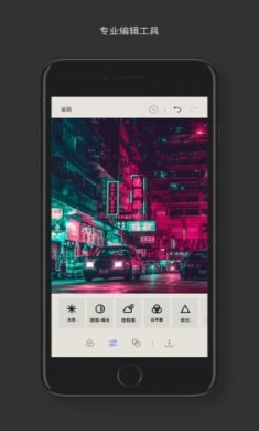 赛博朋克滤镜相机cyberpunkcam
