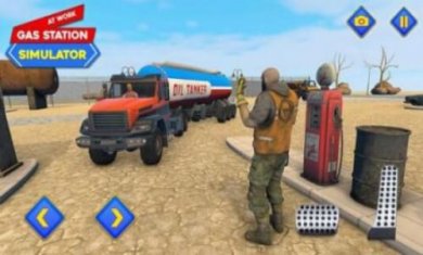 沙漠加油站模拟器破解版