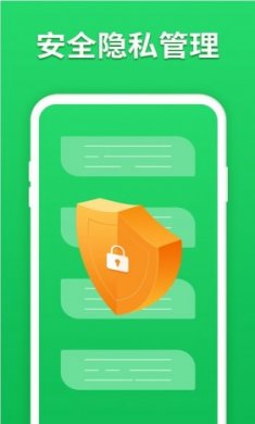 微信聊天恢复器