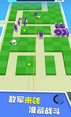 弓箭战争传说截图2