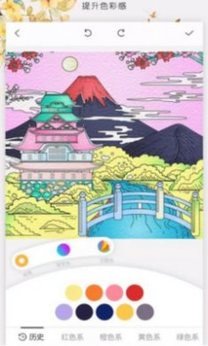 趣图数字填色截图2