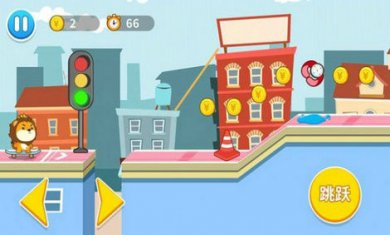 滑板学汉语官方