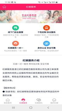 糖果壁纸高清图片