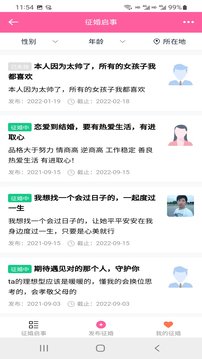 糖果壁纸高清图片