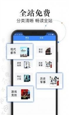 龙马文化app