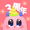 小精灵美化2018倒计时新版