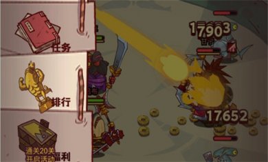 咸鱼之王破解版内置作弊菜单