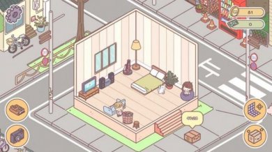 袖珍爱情破解版mod版