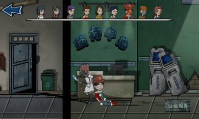 躺平躲猫猫西游地图