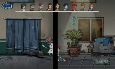 躺平躲猫猫西游地图