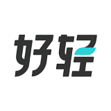 好轻 logo