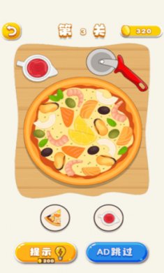 脑洞里有啥截图3