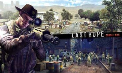 最后的狙击手中文无限金币版免费截图4