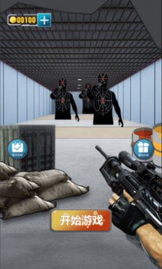 终极模拟器截图1