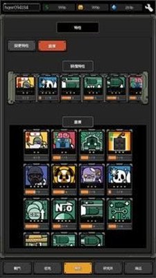 最终坦克僵尸防守游戏