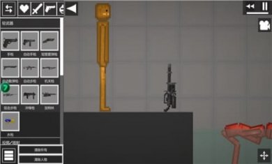 甜瓜游乐场自带模组